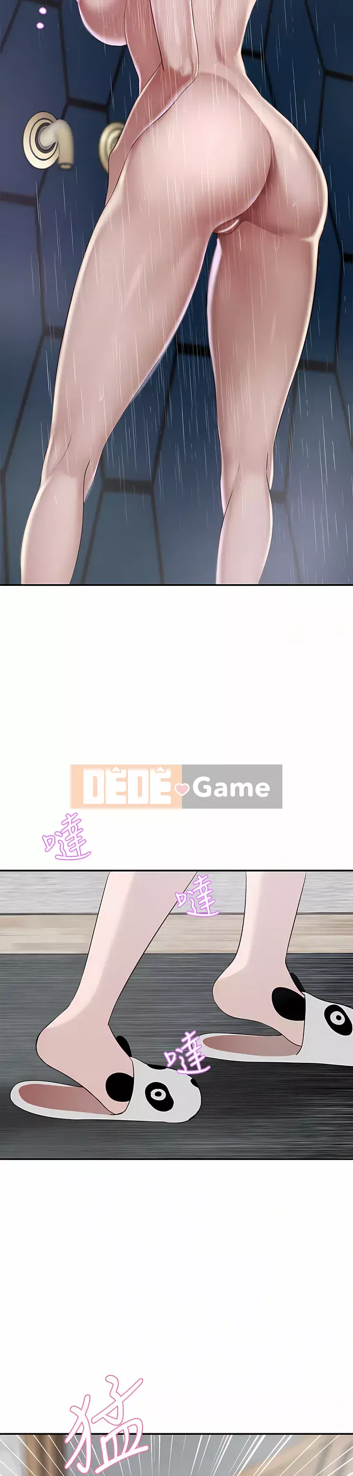 Vợ giàu có Chương 20-21