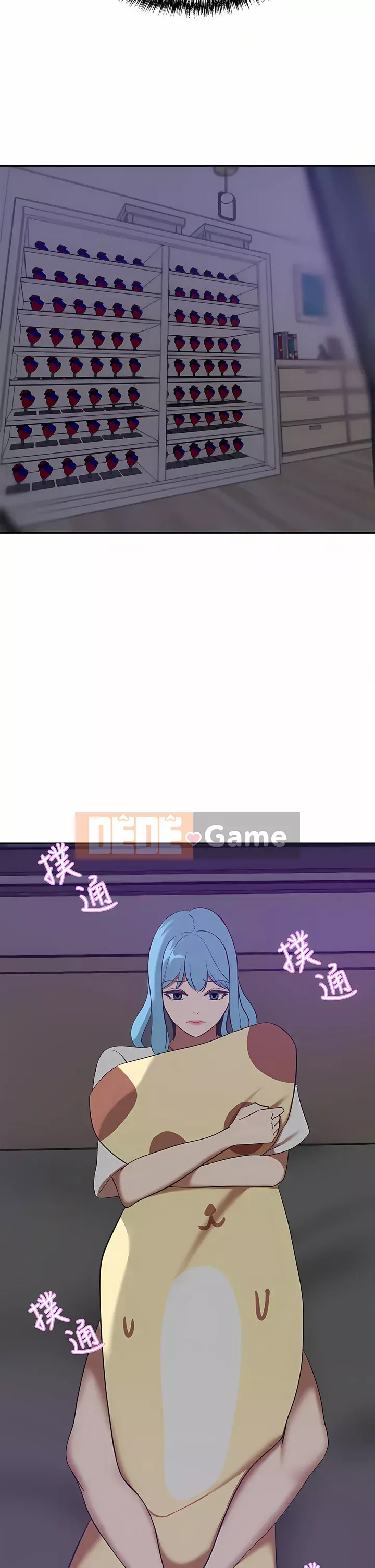 Vợ giàu có Chương 20-21