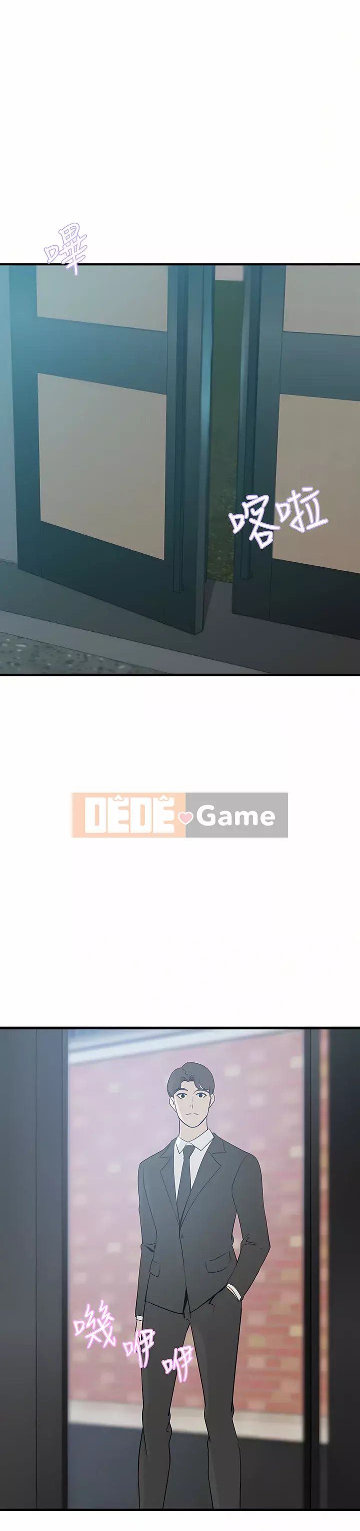 Vợ giàu có Chương 20-21