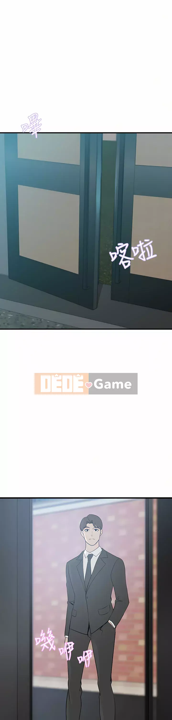 Vợ giàu có Chương 20-21