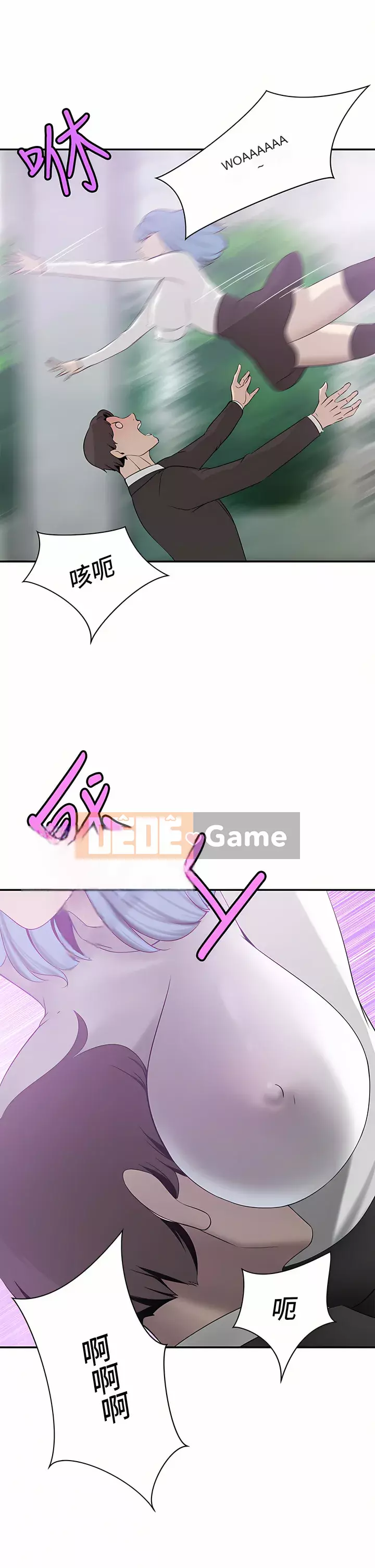 Vợ giàu có Chương 20-21