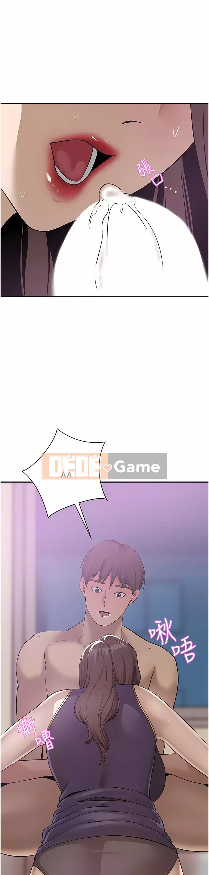 Vợ giàu có Chương 18-19