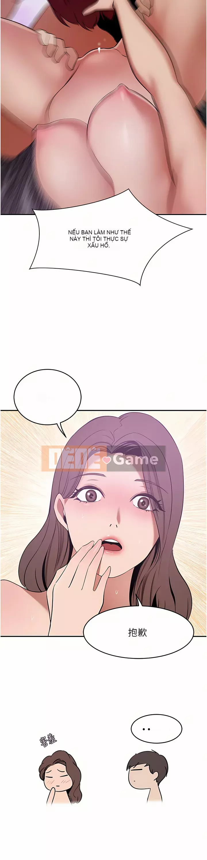 Vợ giàu có Chương 18-19