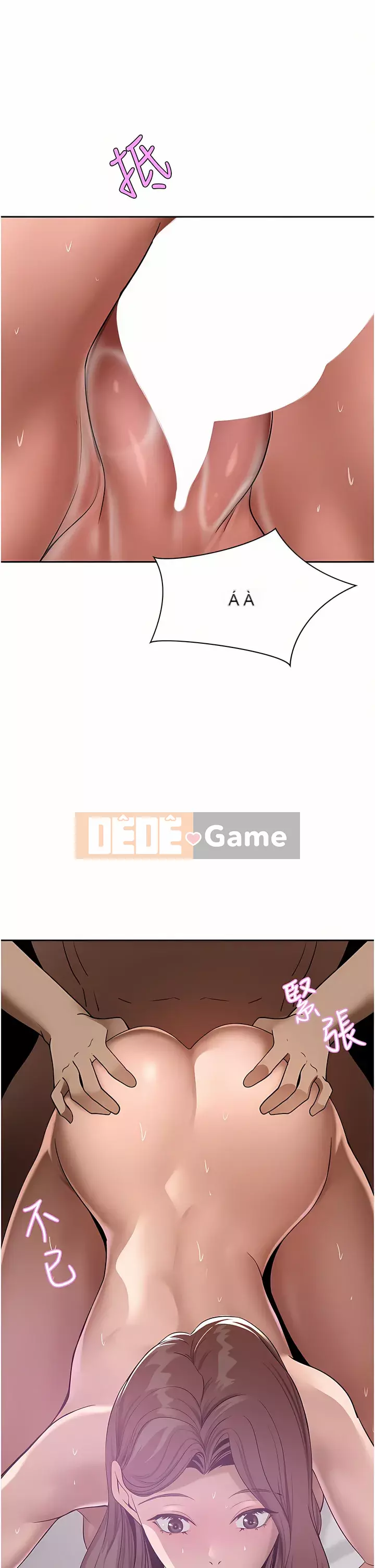 Vợ giàu có Chương 18-19