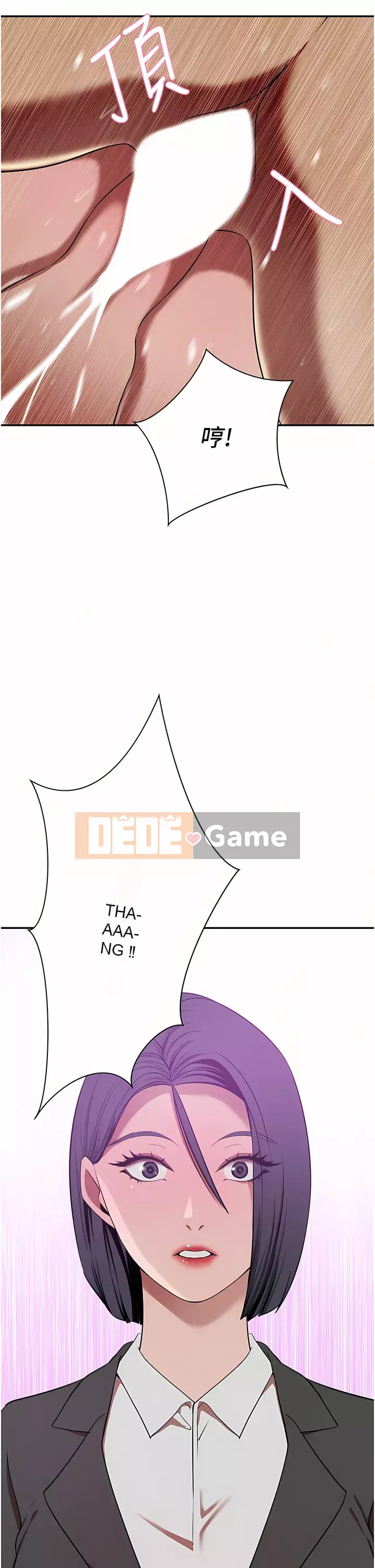 Vợ giàu có Chương 18-19