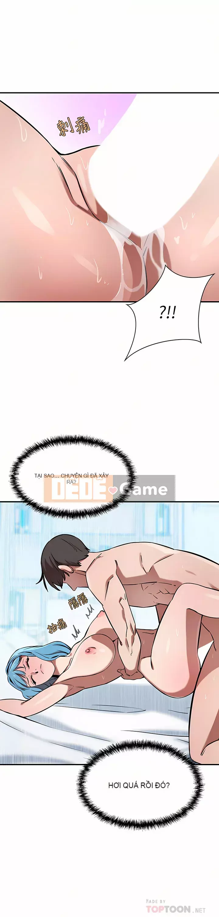 Vợ giàu có Chương 16-17