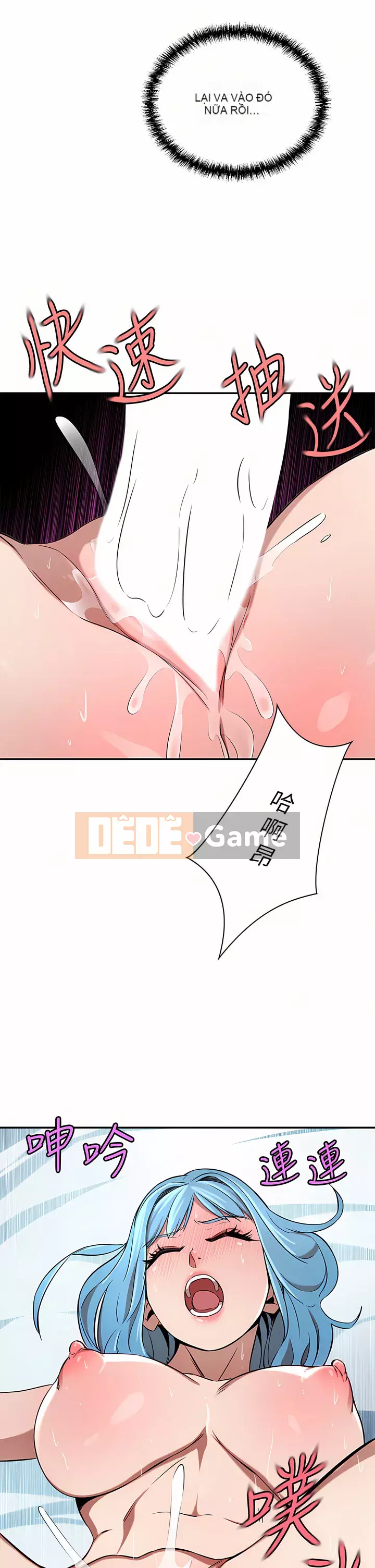 Vợ giàu có Chương 16-17