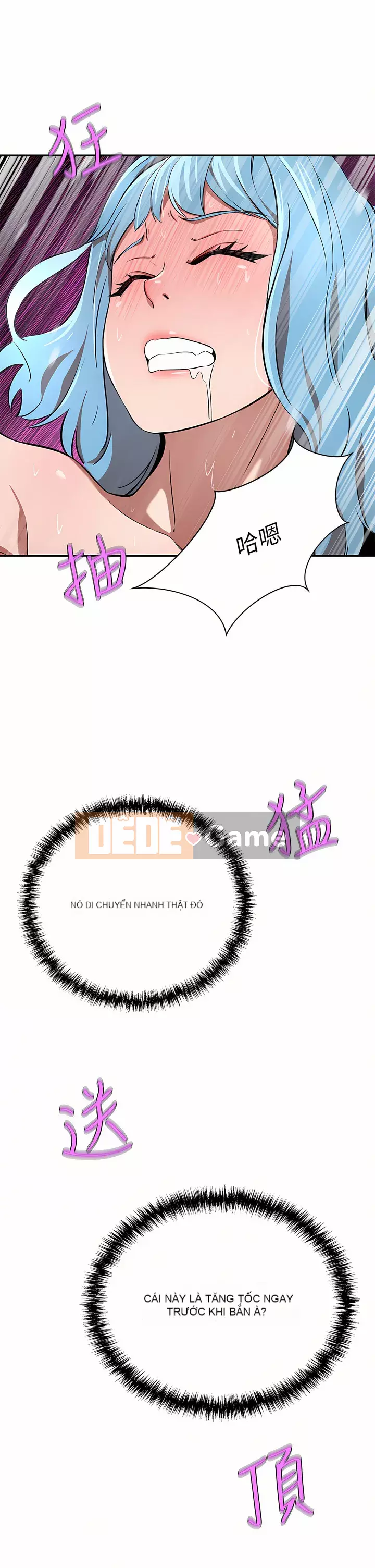 Vợ giàu có Chương 16-17