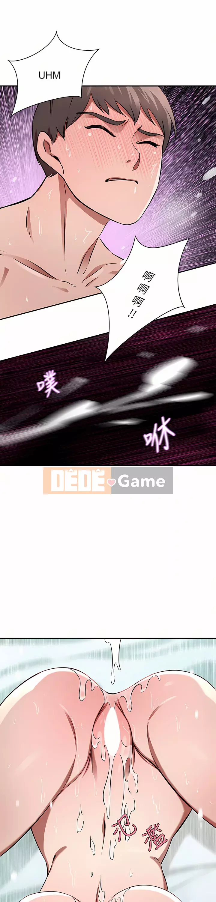 Vợ giàu có Chương 16-17