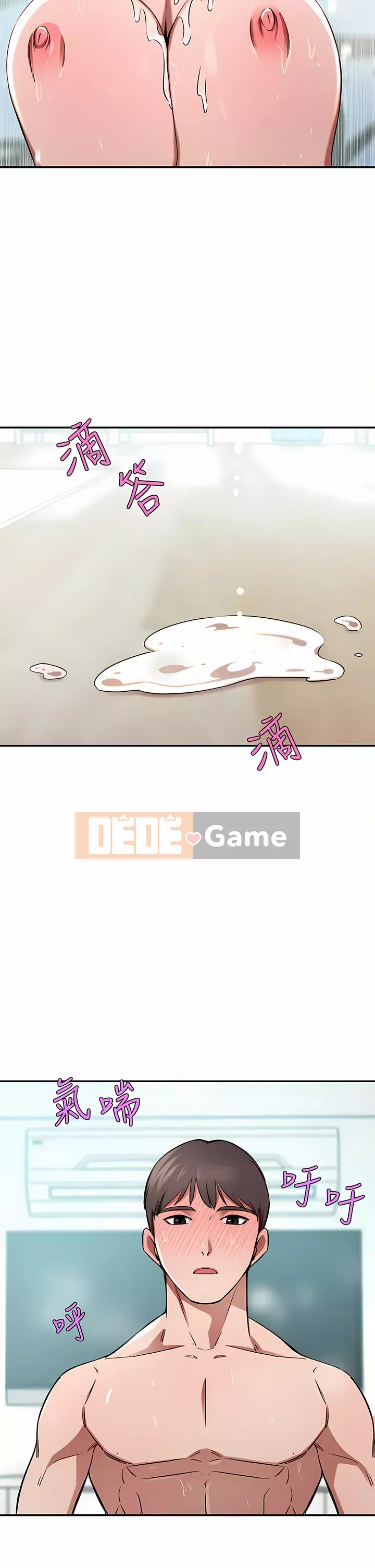 Vợ giàu có Chương 16-17