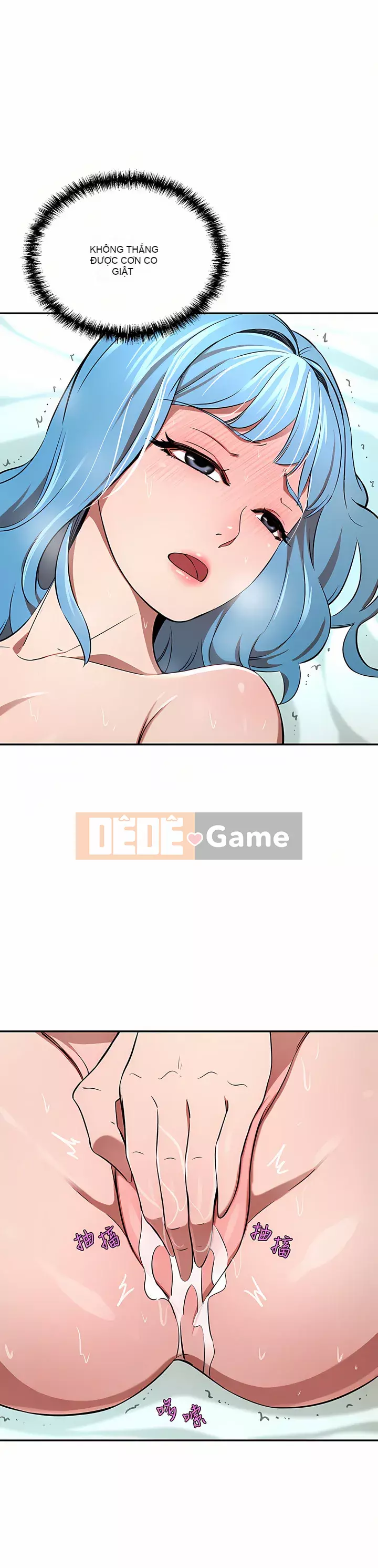 Vợ giàu có Chương 16-17