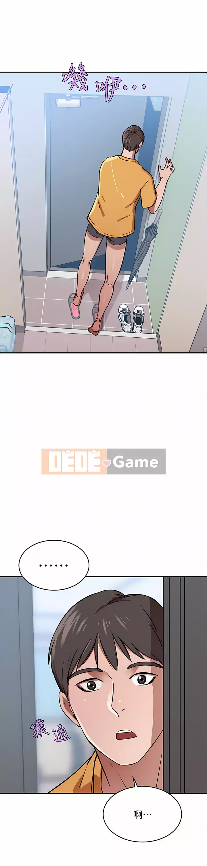 Vợ giàu có Chương 16-17