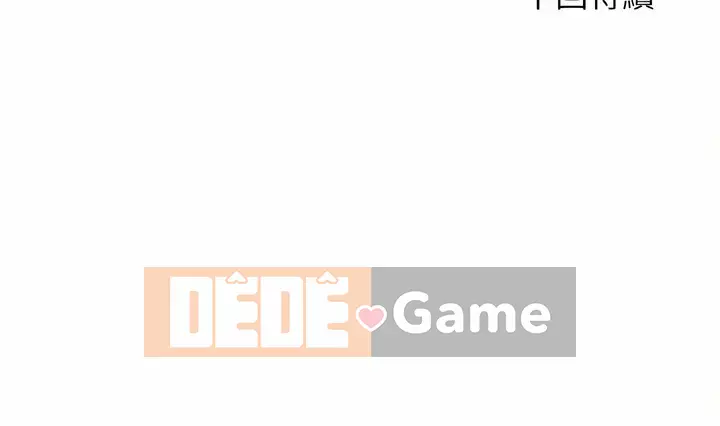 Vợ giàu có Chương 16-17