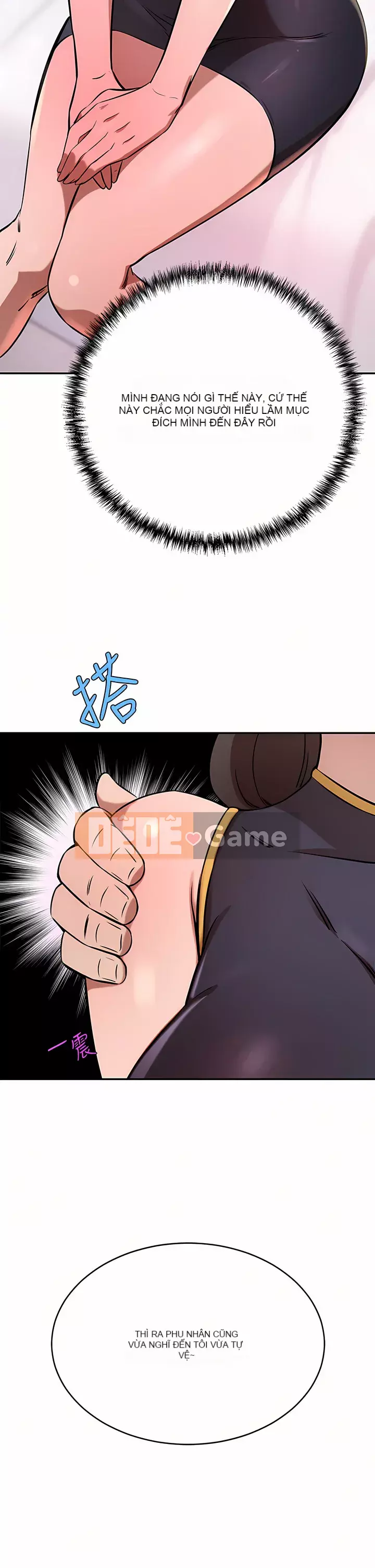 Vợ giàu có Chương 16-17