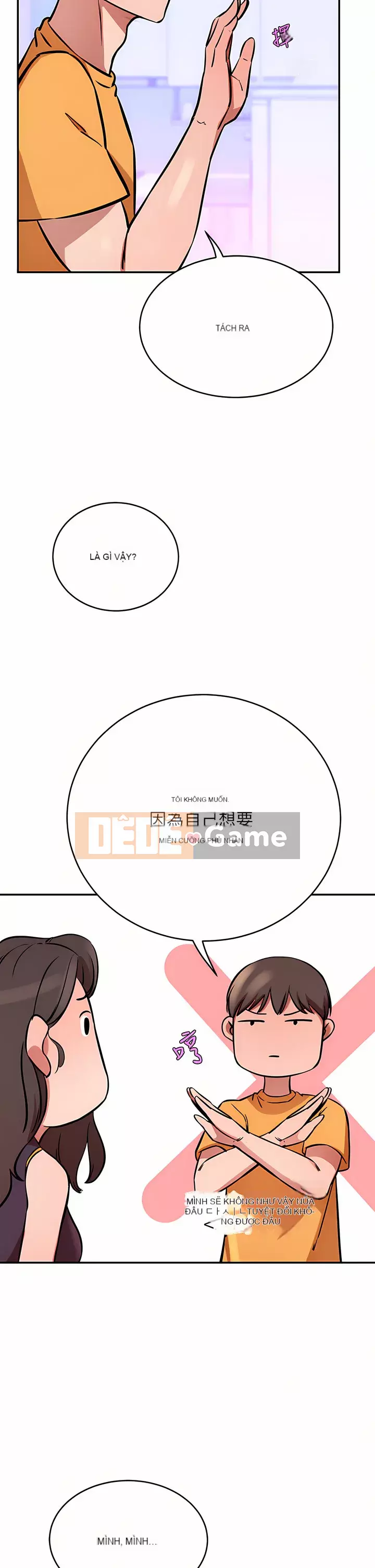 Vợ giàu có Chương 16-17