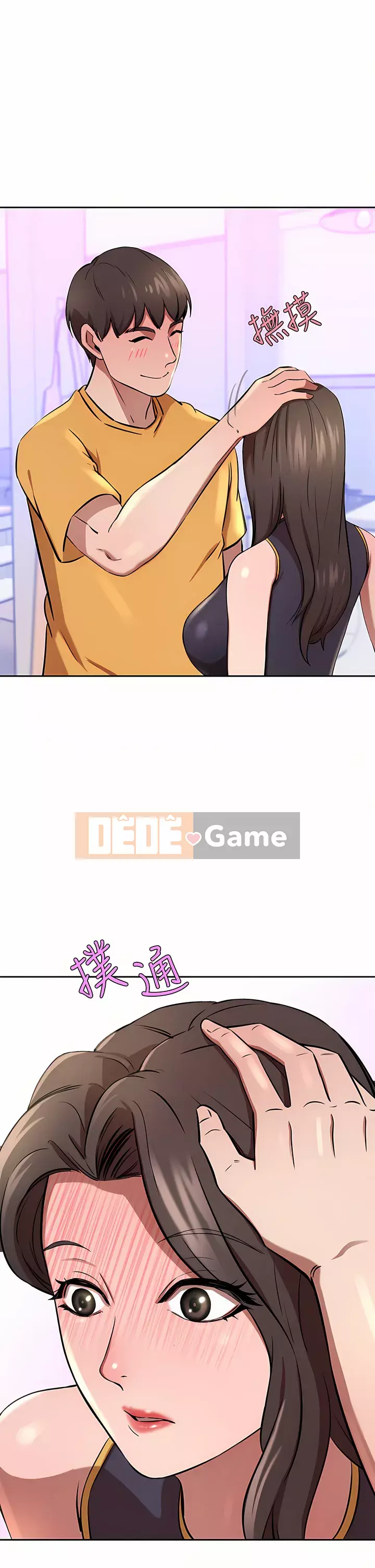 Vợ giàu có Chương 16-17