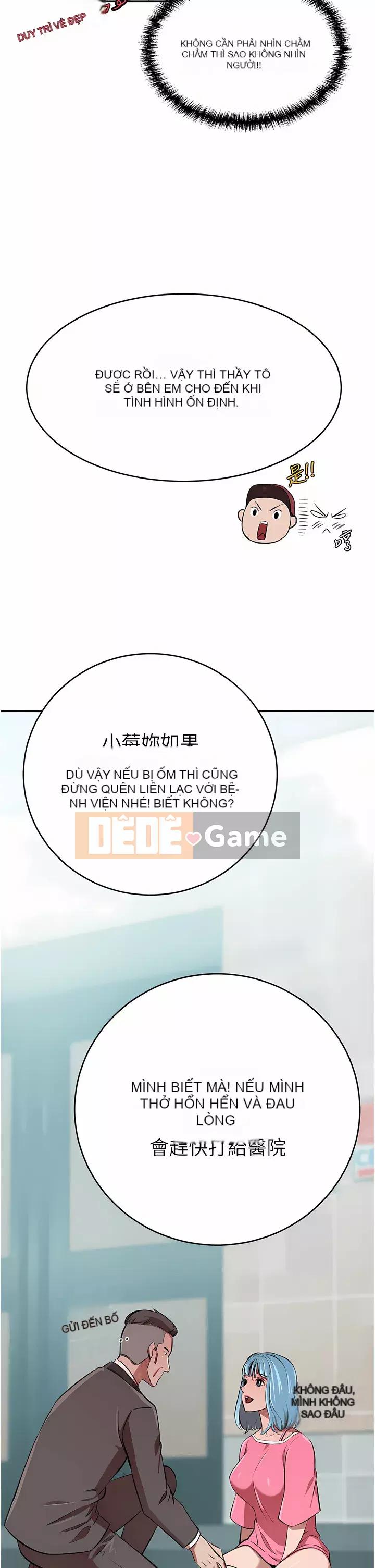 Vợ giàu có Chương 14-15