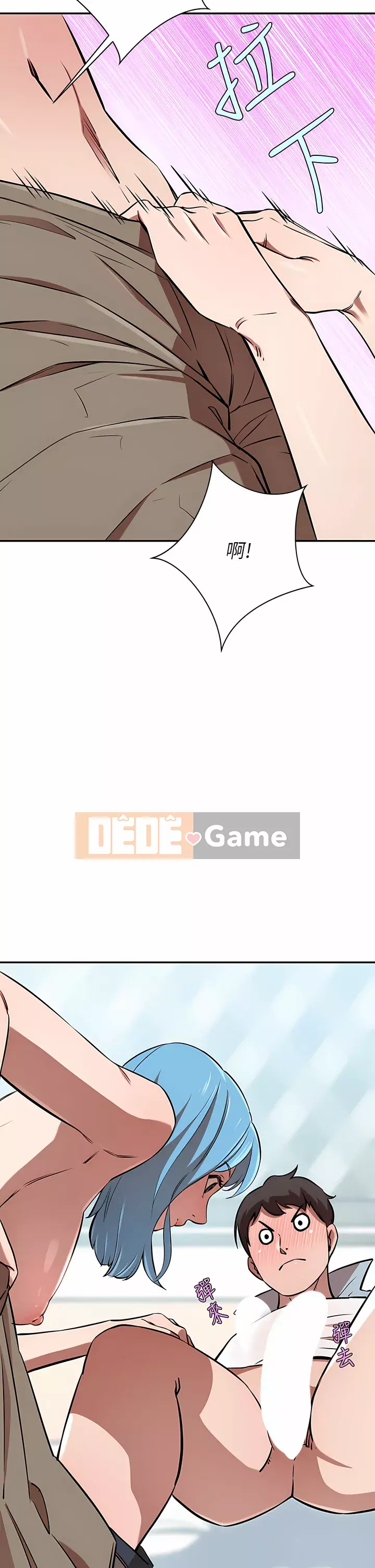 Vợ giàu có Chương 14-15