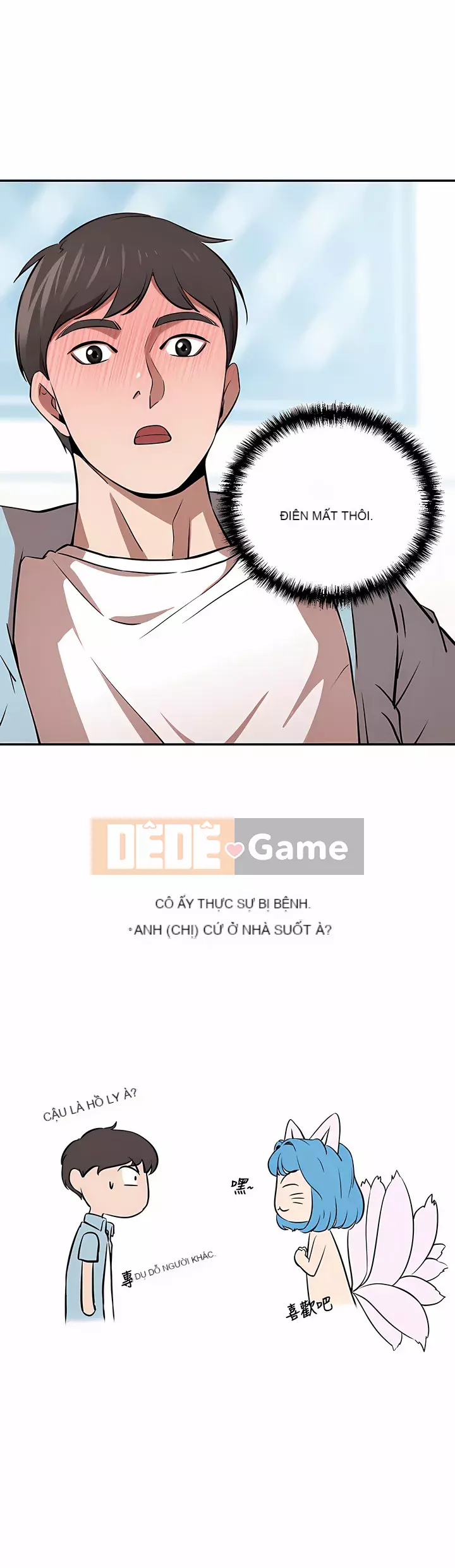 Vợ giàu có Chương 14-15