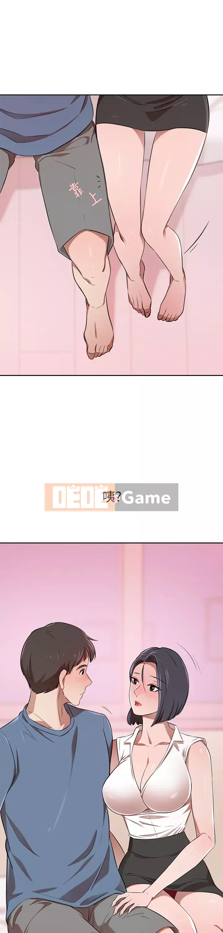 Vợ giàu có Chương 12-13