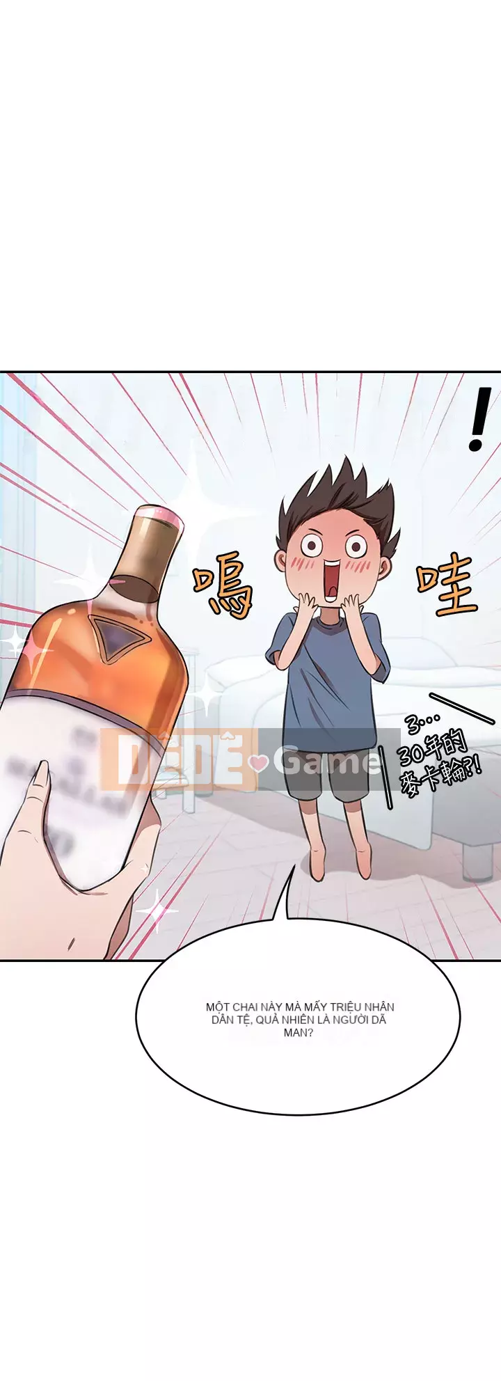 Vợ giàu có Chương 12-13