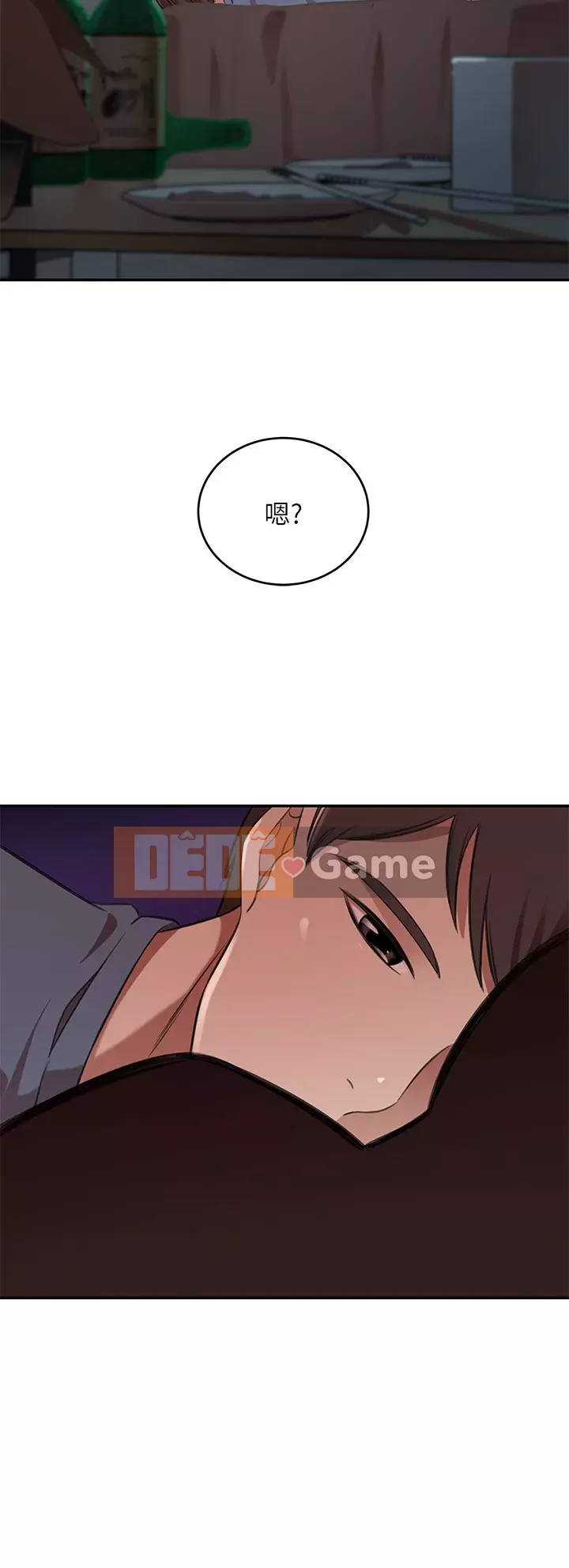 Vợ giàu có Chương 12-13