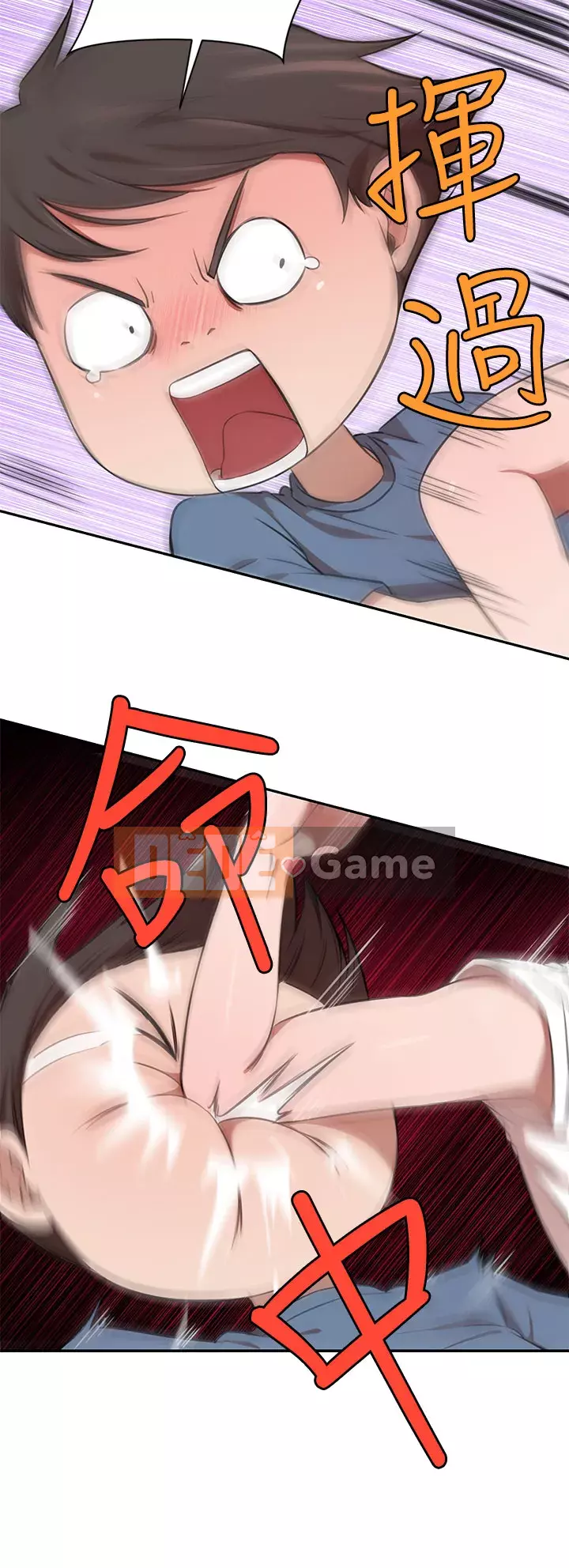 Vợ giàu có Chương 12-13