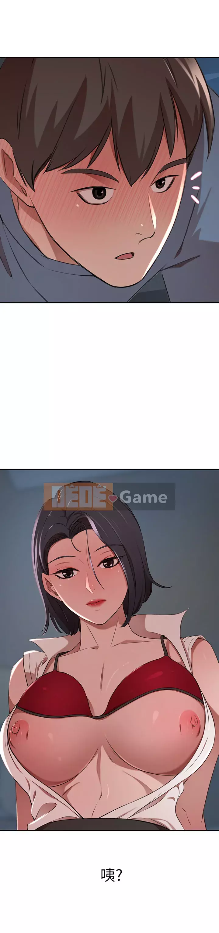 Vợ giàu có Chương 12-13