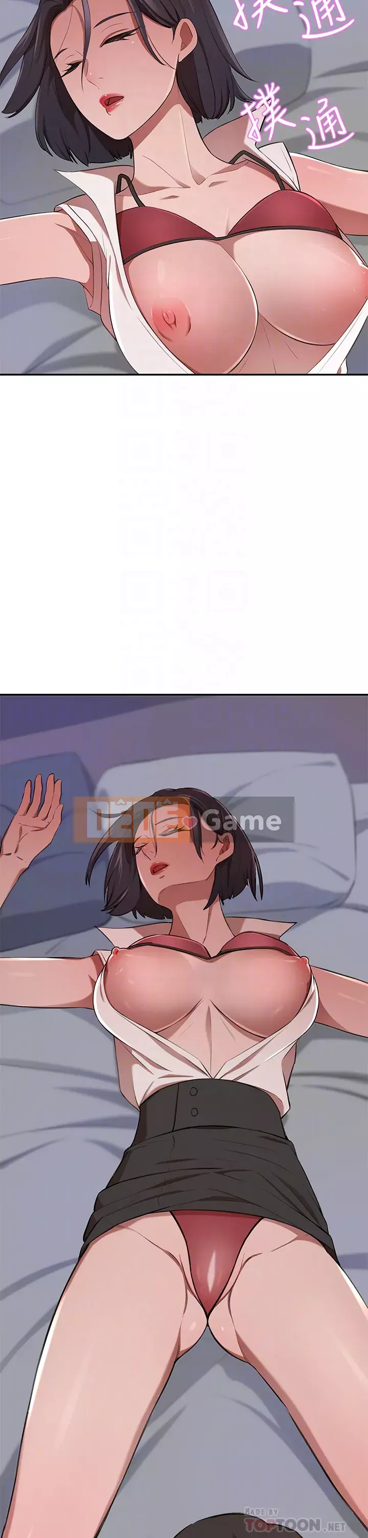 Vợ giàu có Chương 12-13