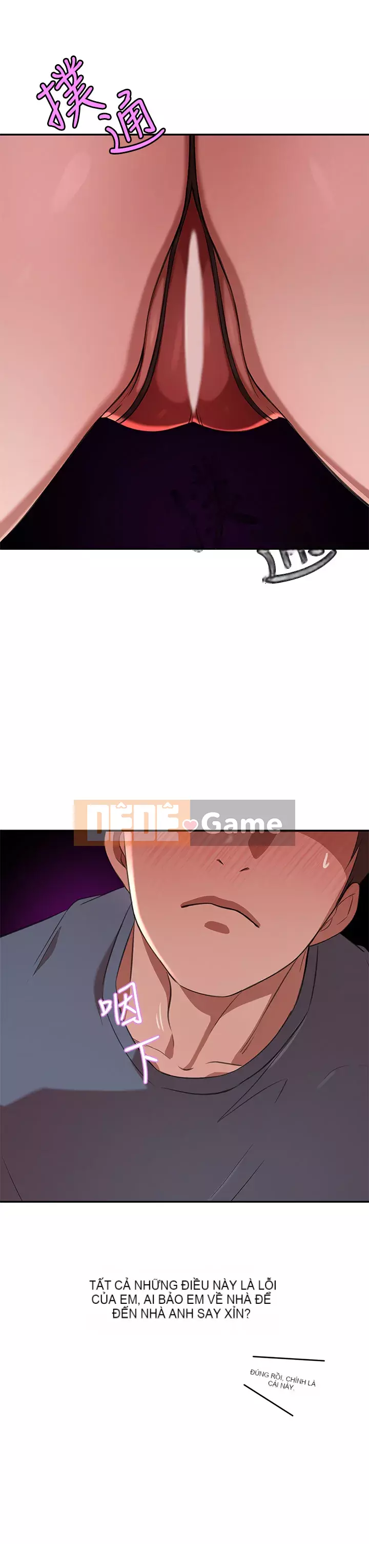 Vợ giàu có Chương 12-13