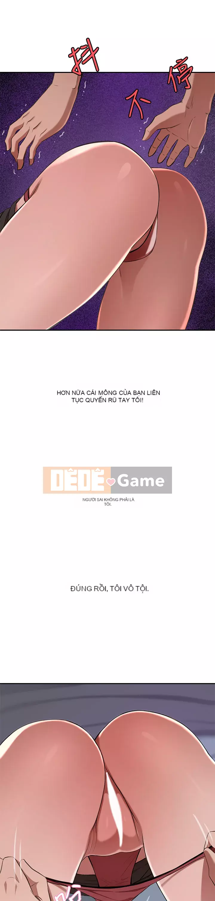 Vợ giàu có Chương 12-13