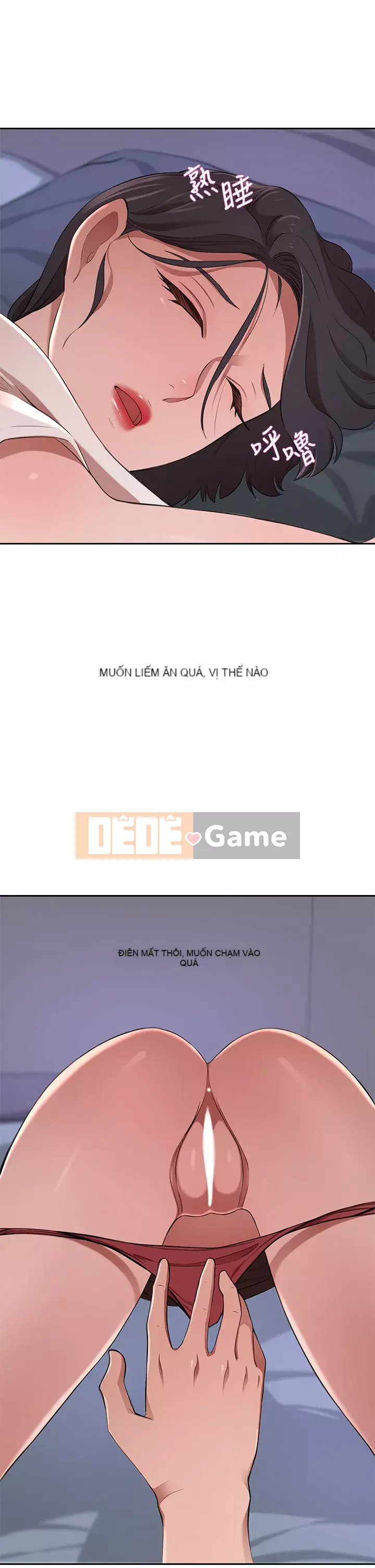 Vợ giàu có Chương 12-13