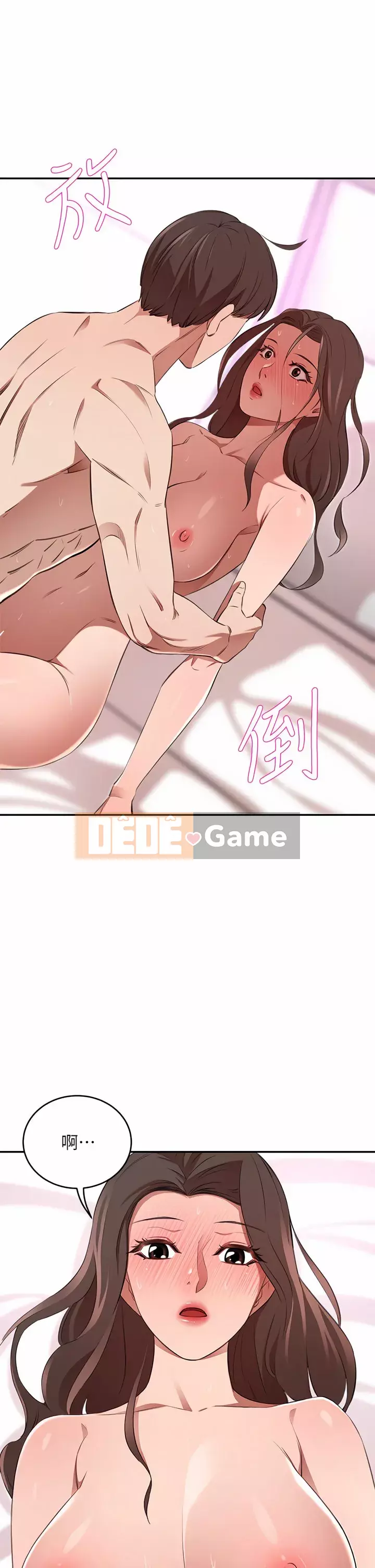 Vợ giàu có Chương 10-11