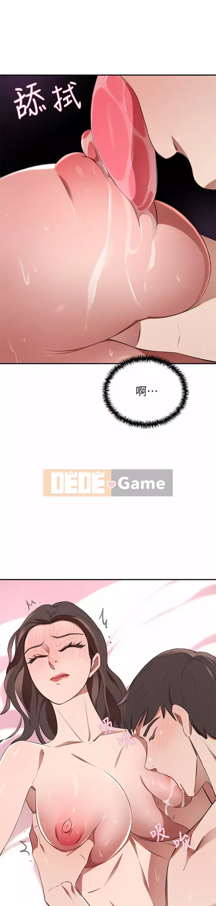 Vợ giàu có Chương 10-11