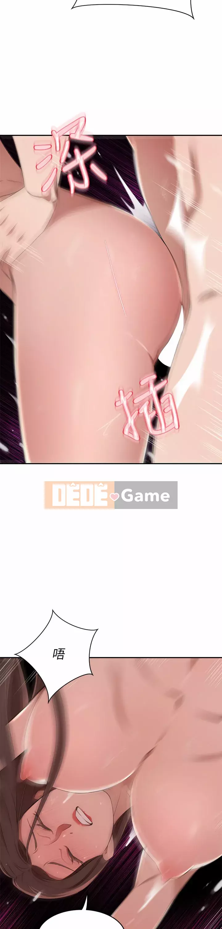 Vợ giàu có Chương 10-11