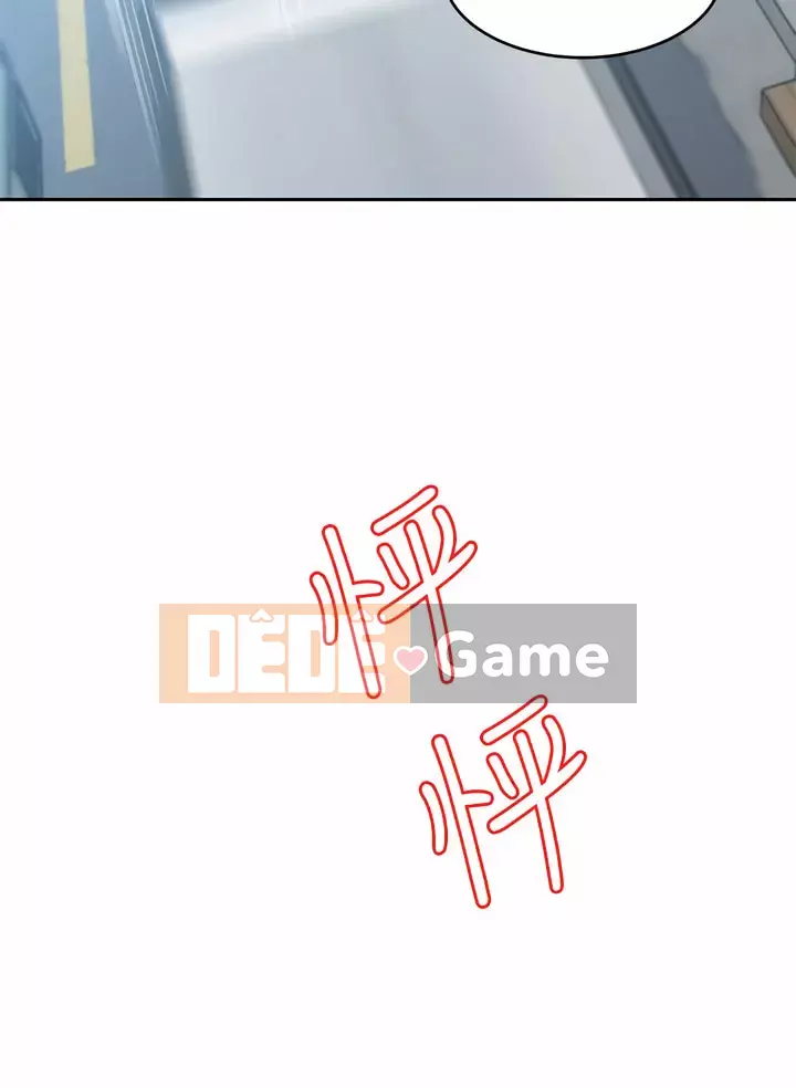 Vợ giàu có Chương 10-11