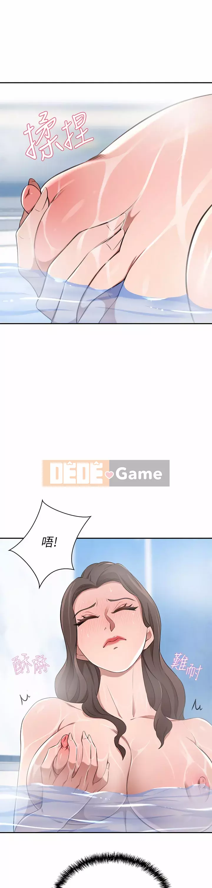 Vợ giàu có Chương 10-11