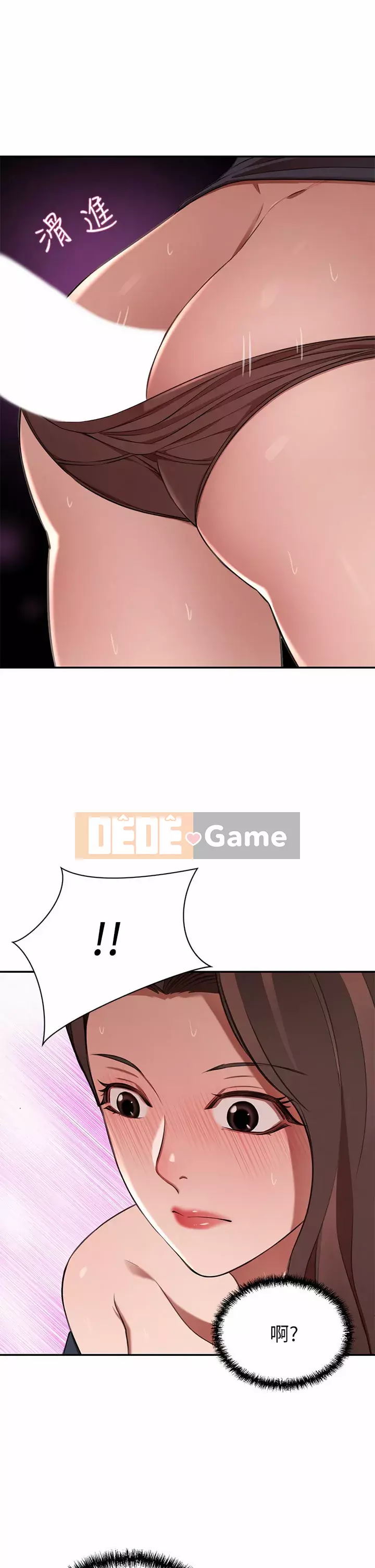 Vợ giàu có Chương 8-9