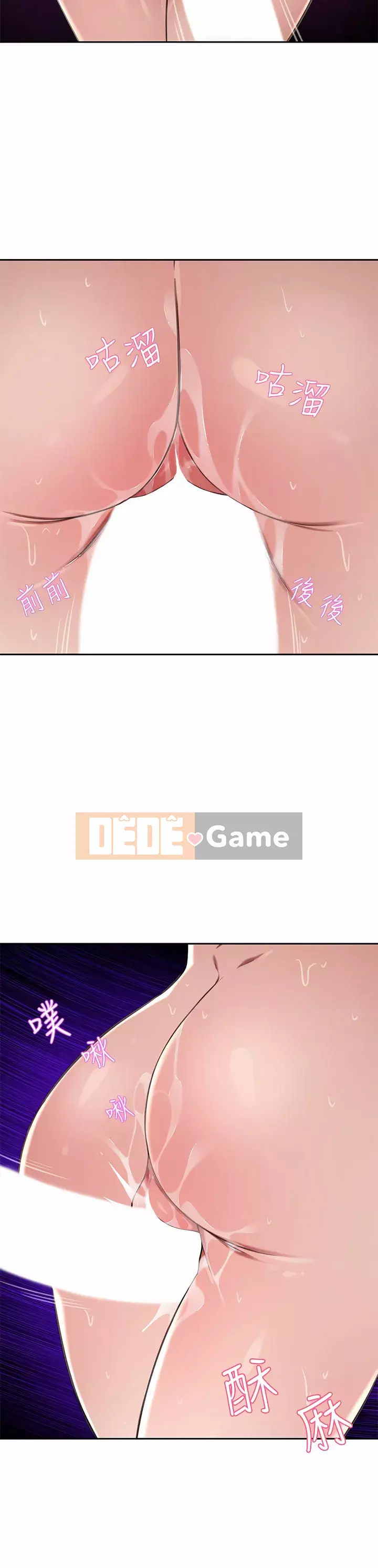 Vợ giàu có Chương 8-9