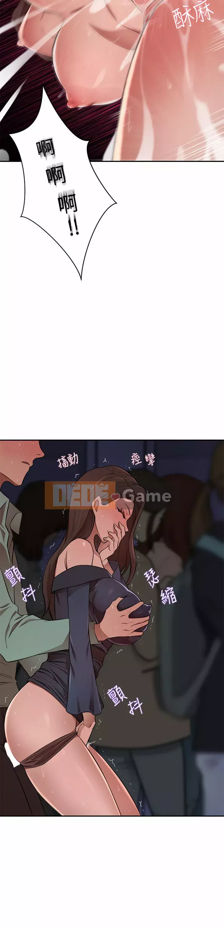 Vợ giàu có Chương 8-9