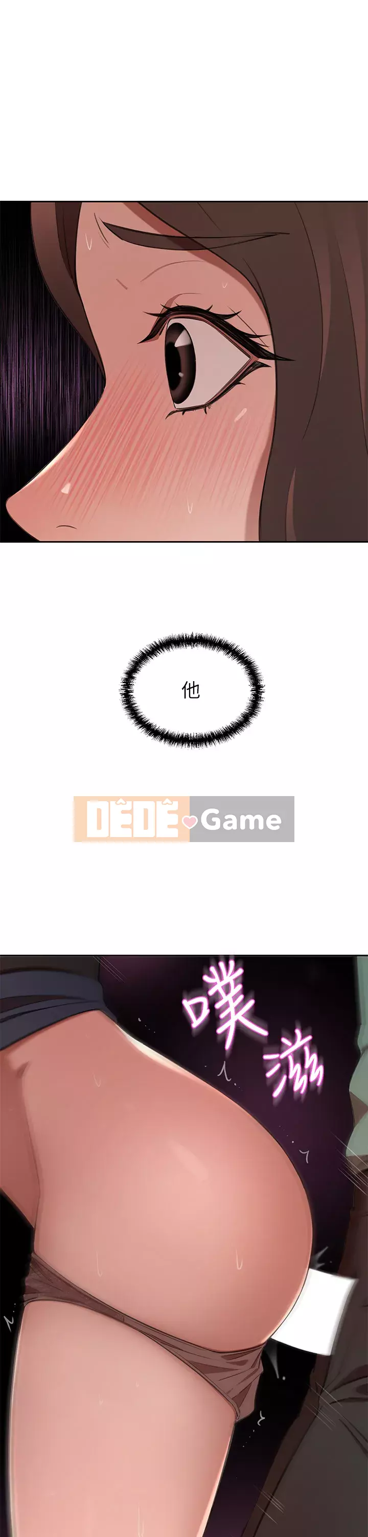 Vợ giàu có Chương 8-9