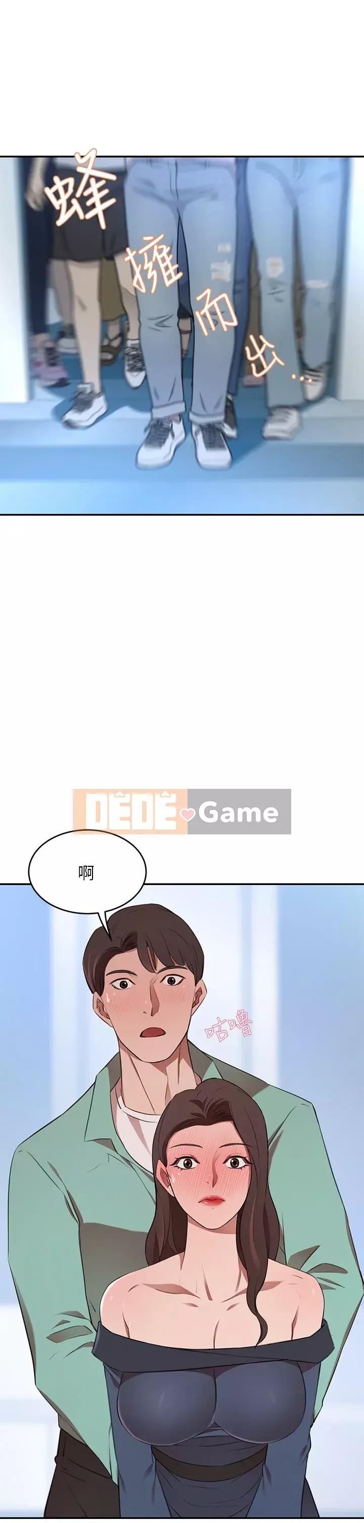 Vợ giàu có Chương 8-9