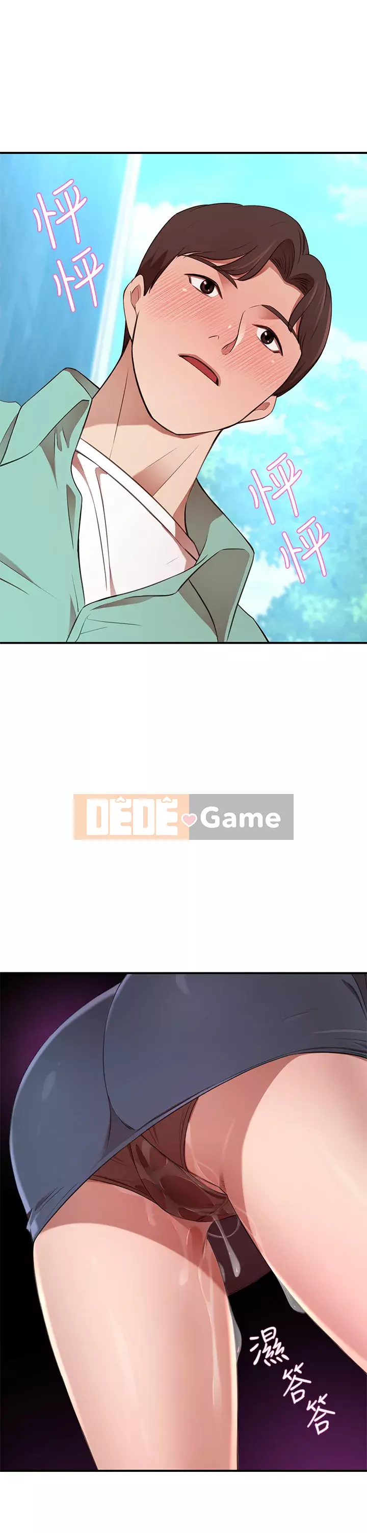 Vợ giàu có Chương 8-9