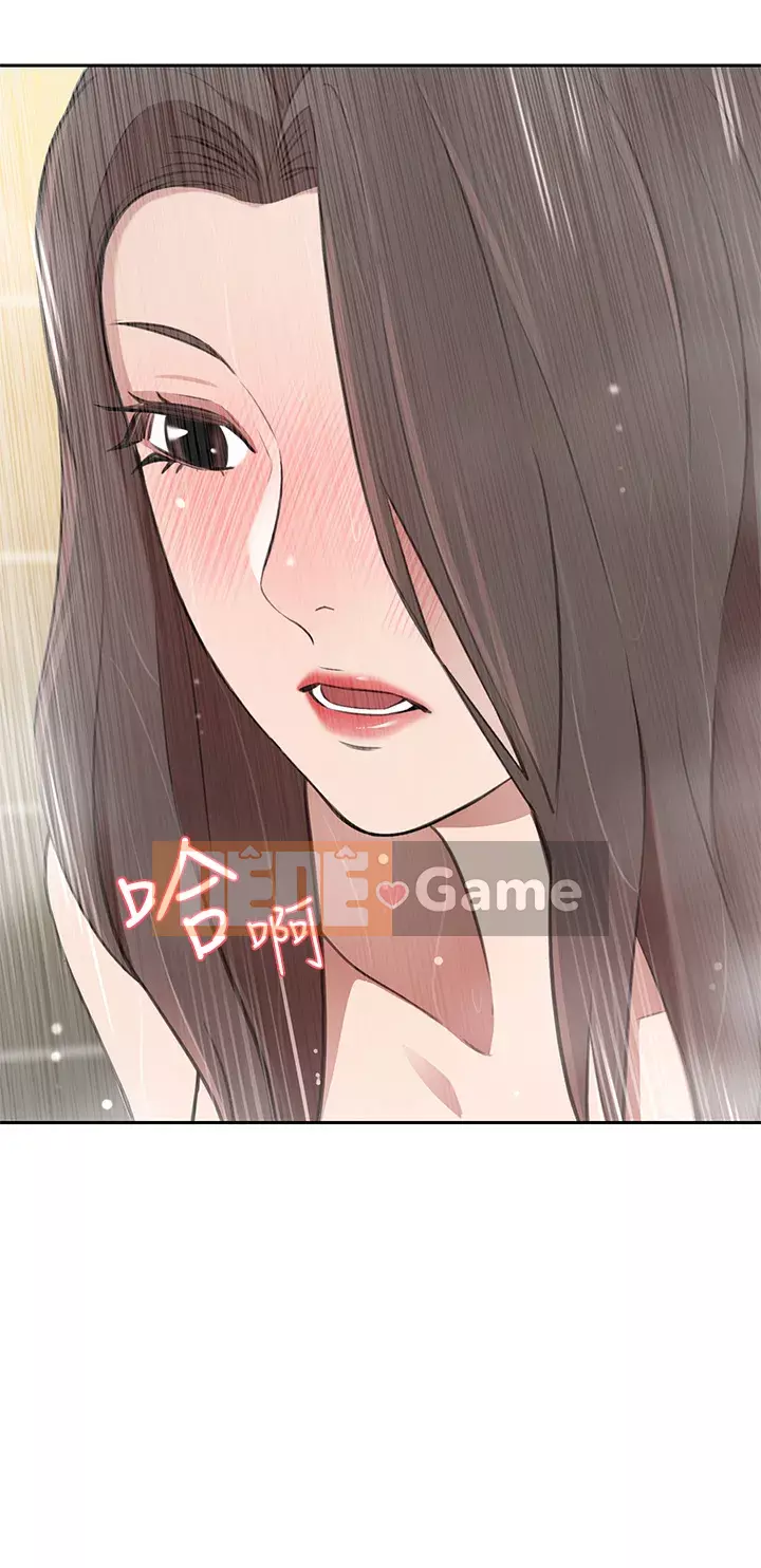 Vợ giàu có Chương 8-9