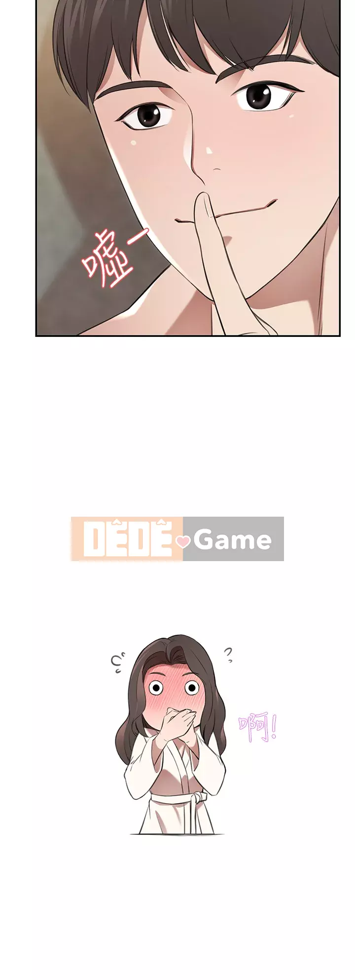 Vợ giàu có Chương 8-9