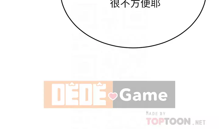 Vợ giàu có Chương 1-7