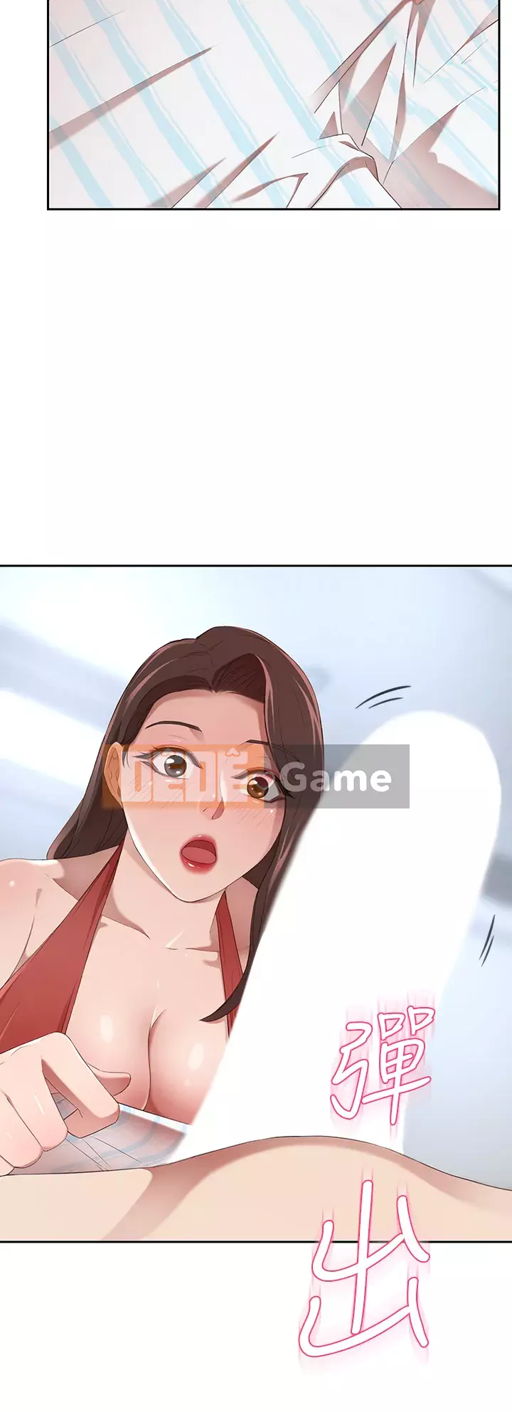 Vợ giàu có Chương 1-7