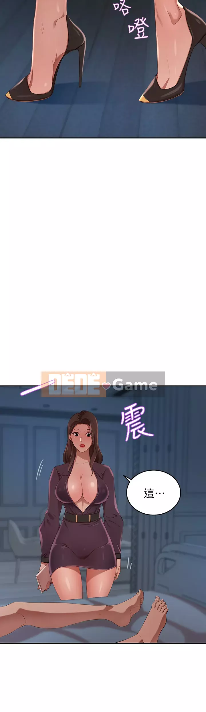 Vợ giàu có Chương 1-7