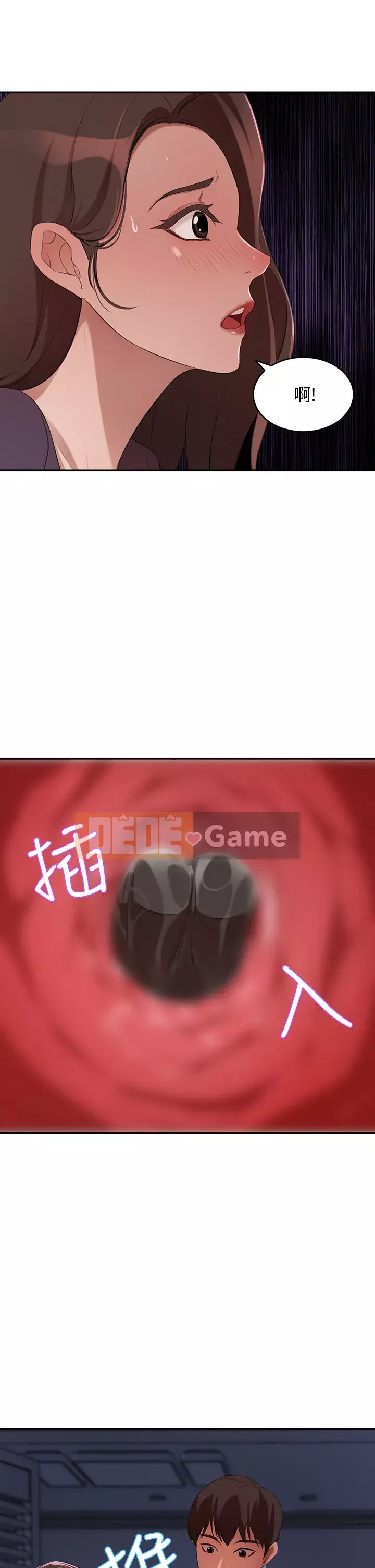 Vợ giàu có Chương 1-7