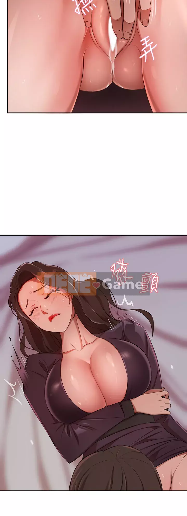 Vợ giàu có Chương 1-7